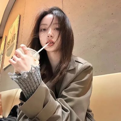 娼